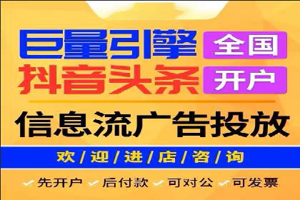 案例分享：百度推广排名提升的秘诀